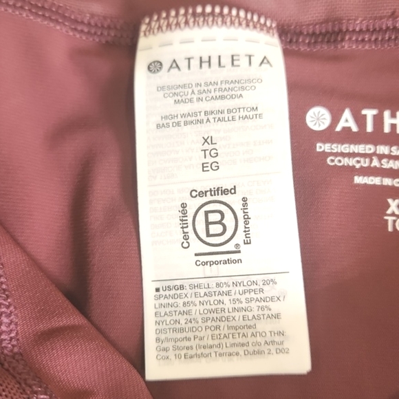 ATHLETA HERO BLOOM DECADENT CHOCOLATE BIKINI BOTTOM SIZE XL NEW WITH TAGS - Picture 9 of 9